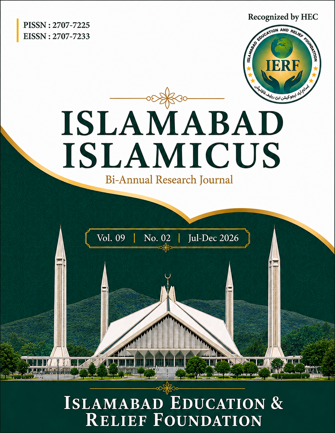 					View Vol. 9 No. 1 (2026): ISLAMABAD ISLAMICUS
				